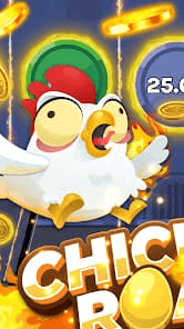 Chicken Road Screenshot